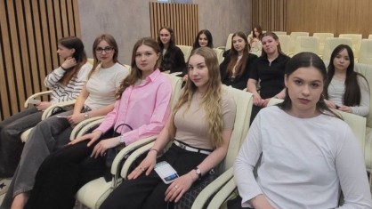 Вектор развития - женское лидерство